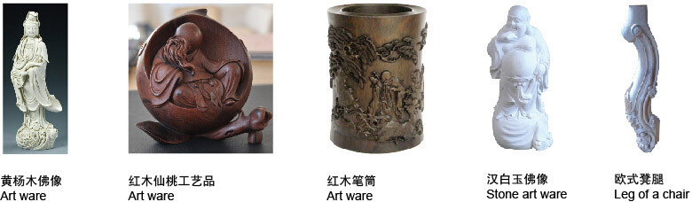 立體雕刻機樣品